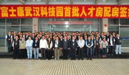 武汉富士康最新爆料,揭秘生产线内幕与员工现状