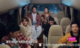 厦家二姐被爆料视频,揭秘背后惊人真相